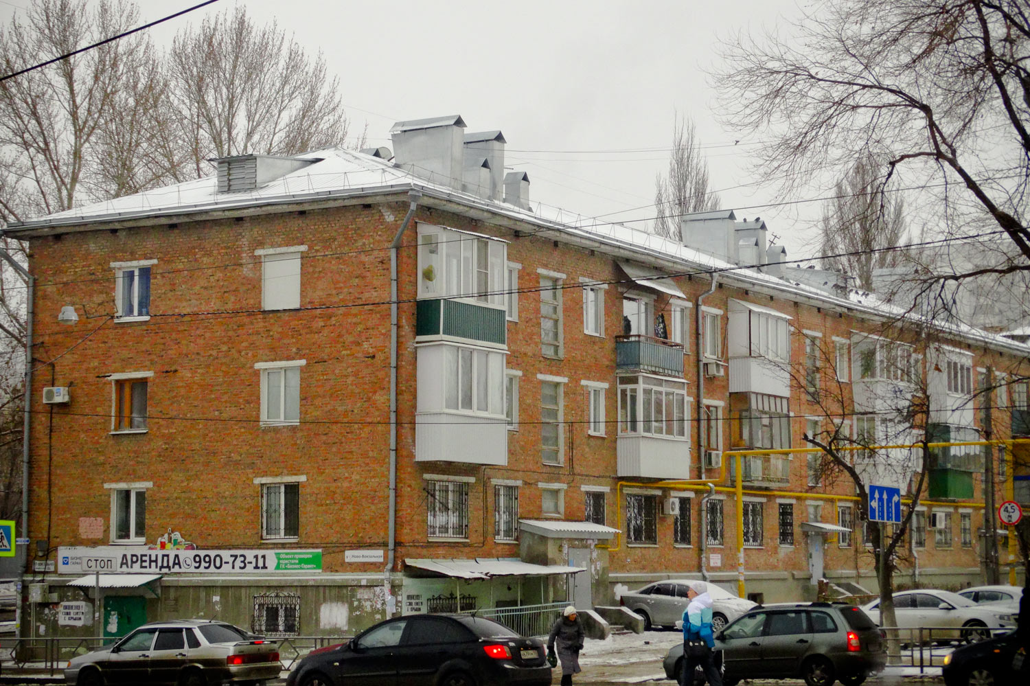 Самара, Ставропольская улица, 106