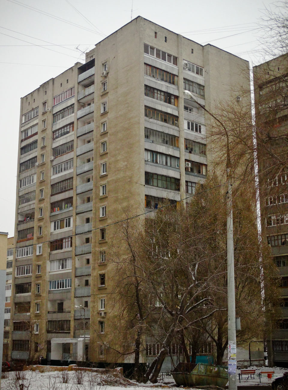 Самара, Проспект Карла Маркса, 306