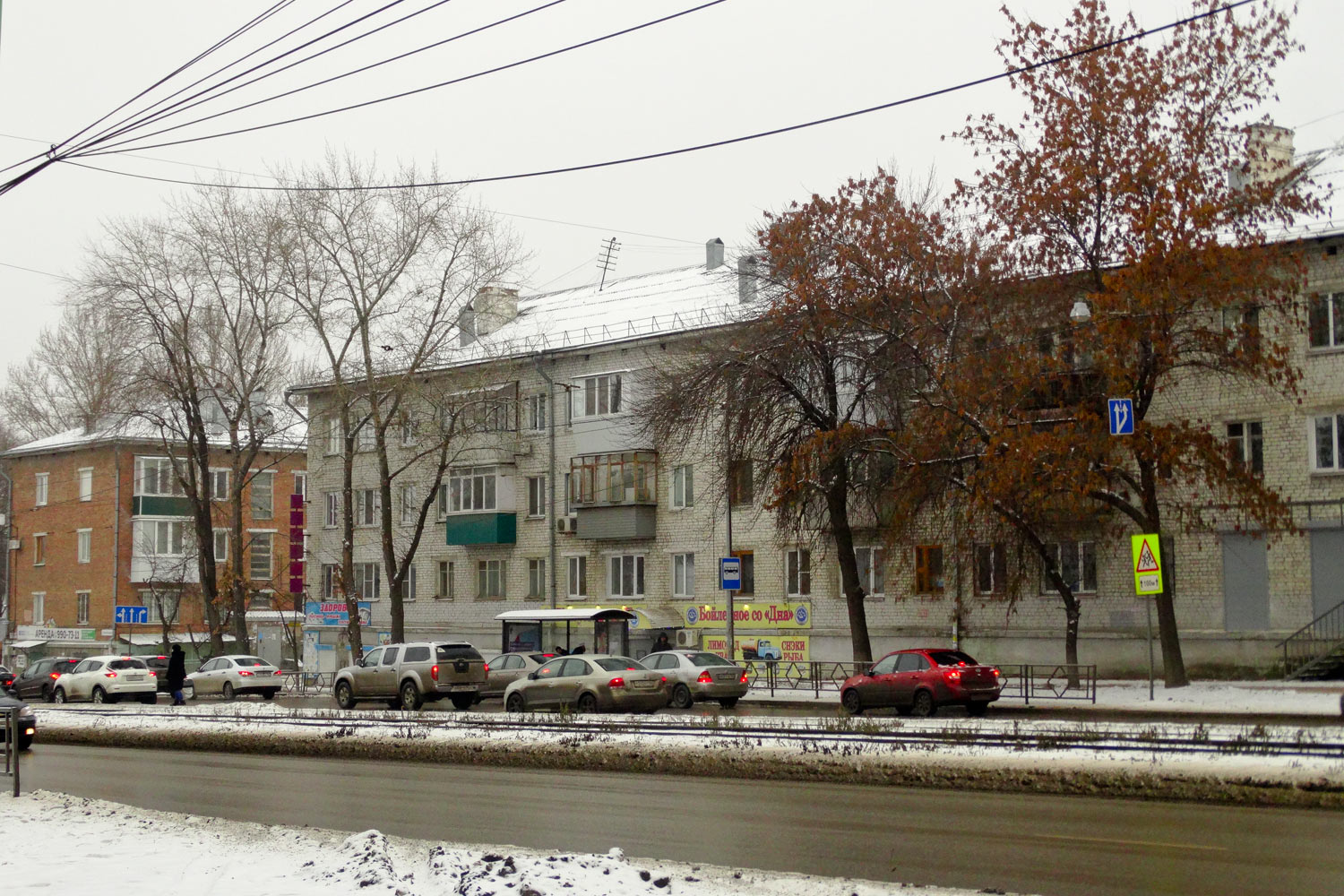 Samara, Ново-Вокзальная улица, 78