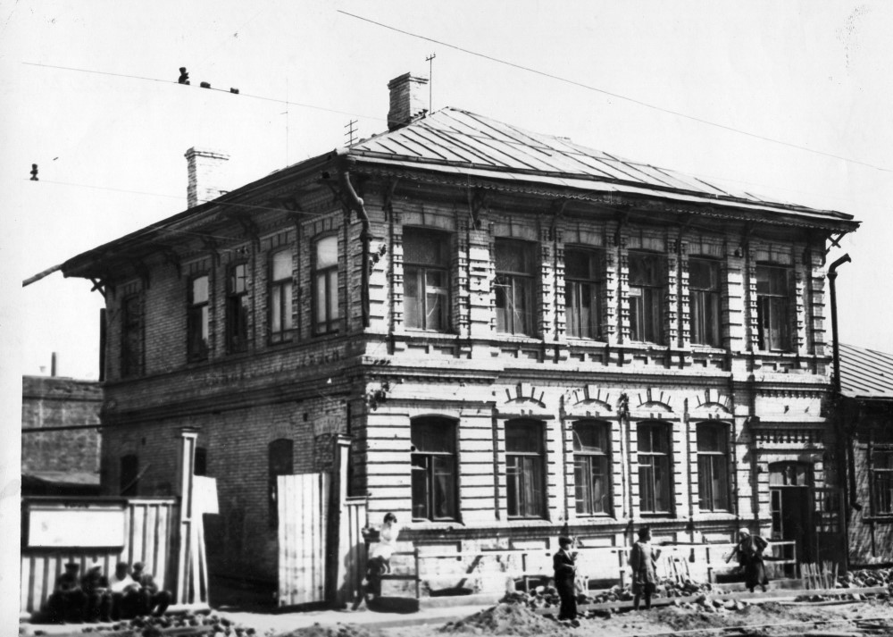 Самара, Галактионовская улица, 69. Самара — Исторические фото (до 2000 года)