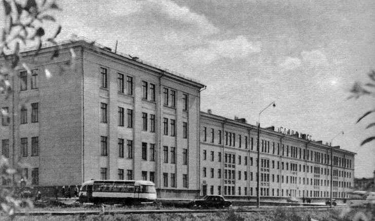 Самара, Проспект Карла Маркса, 201. Самара — Исторические фото (до 2000 года)