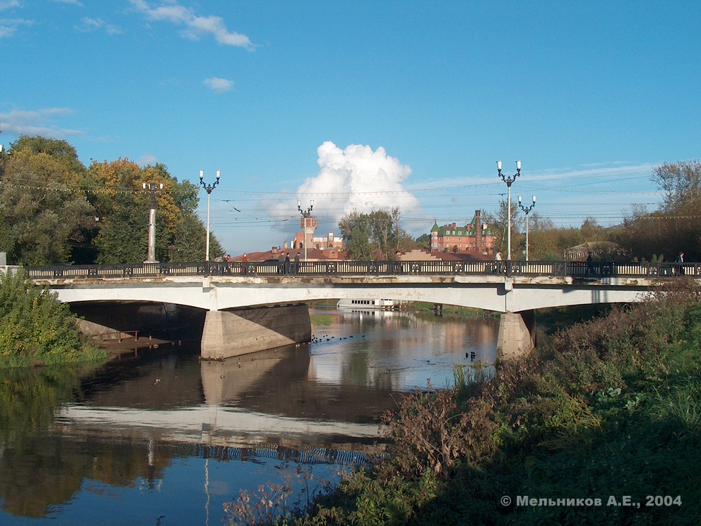 Ivanovo, Проспект Ленина, Театральный мост