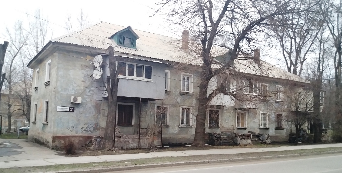 Запорожье, Оптимистическая улица, 2а