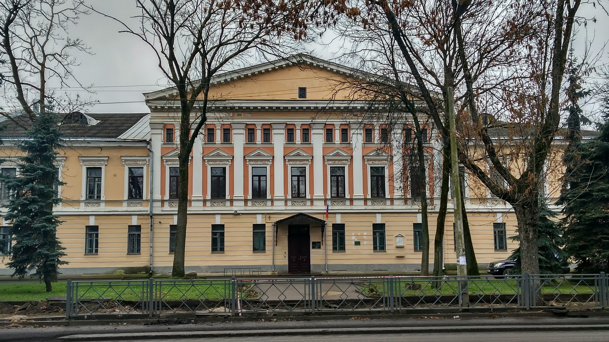 Псков, Советская улица, 21