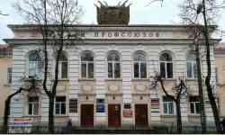 481 КБ