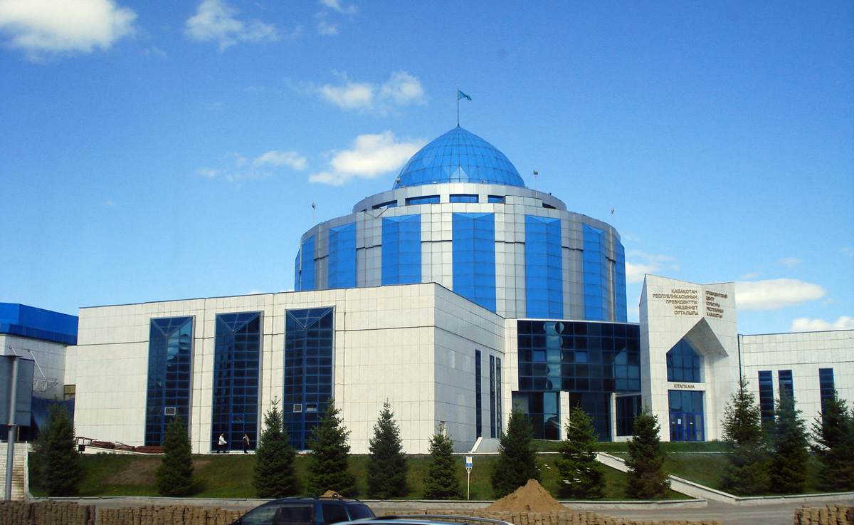 Астана, Проспект Республики, 2