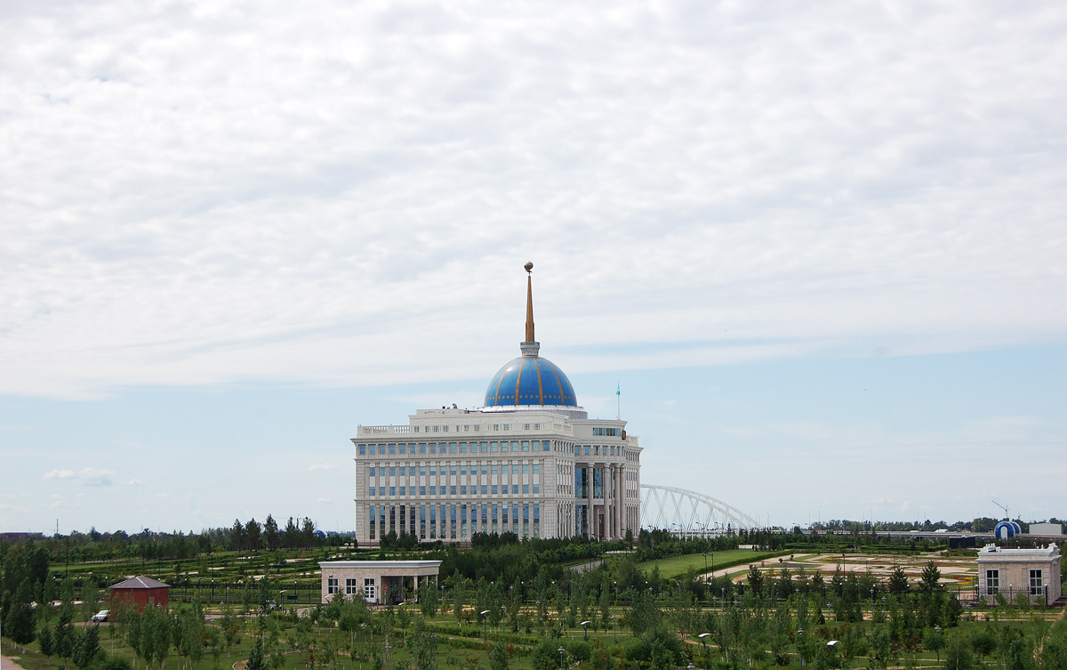 Астана, Акорда