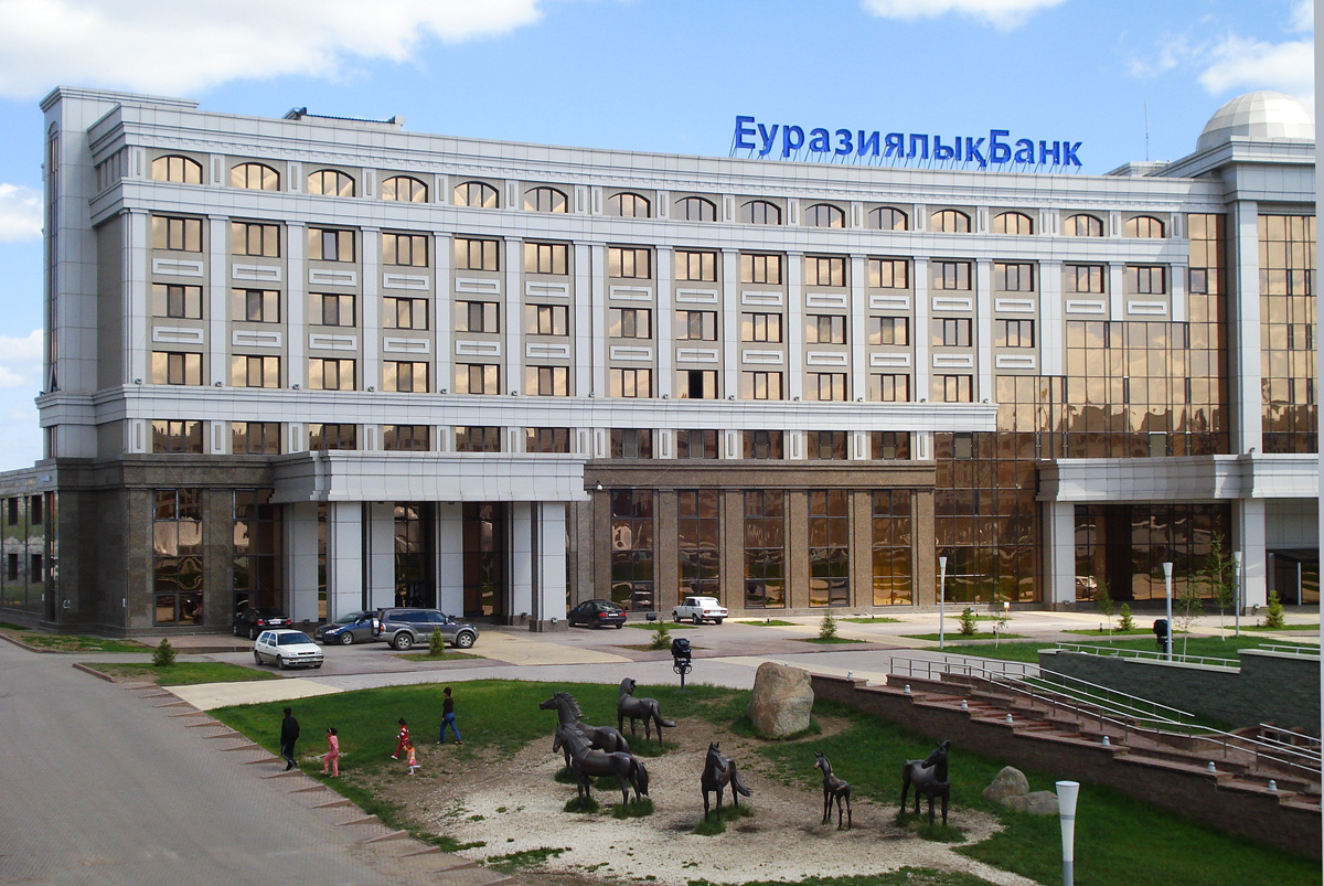 Астана, Проспект Кабанбай батыра, 30