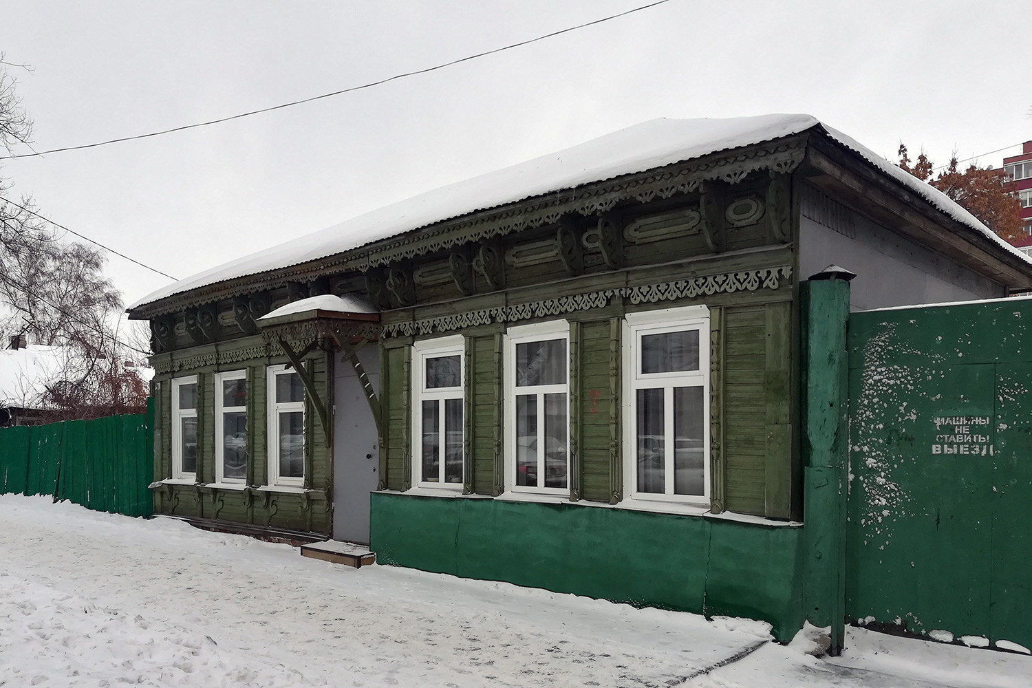 Самара, Ульяновская улица, 65
