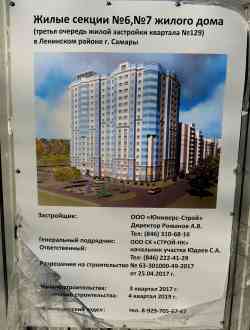 312 КБ