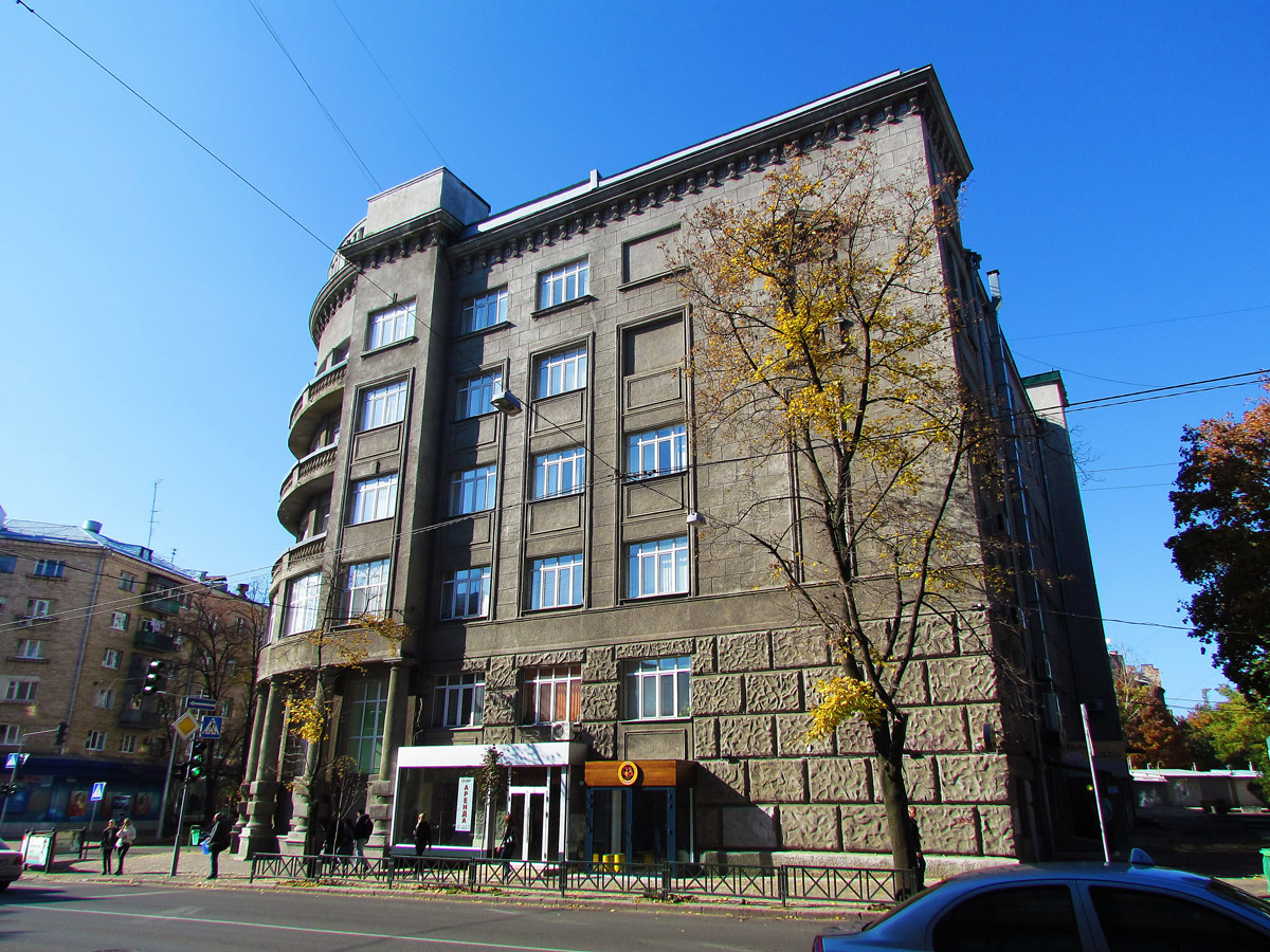 Charków, Пушкинская улица, 49
