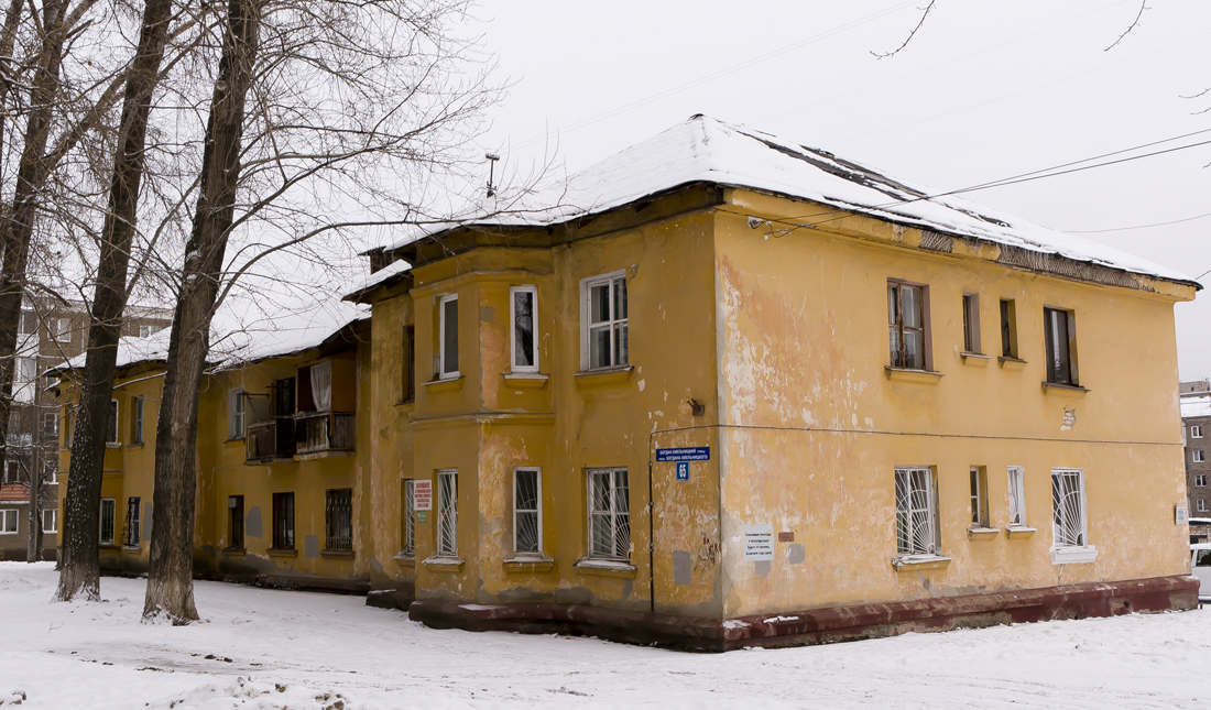 Уфа, Улица Богдана Хмельницкого, 65