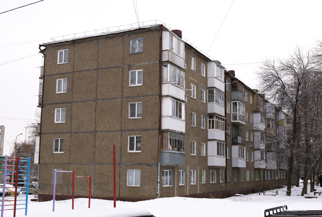 Уфа, Улица Коммунаров, 69/1