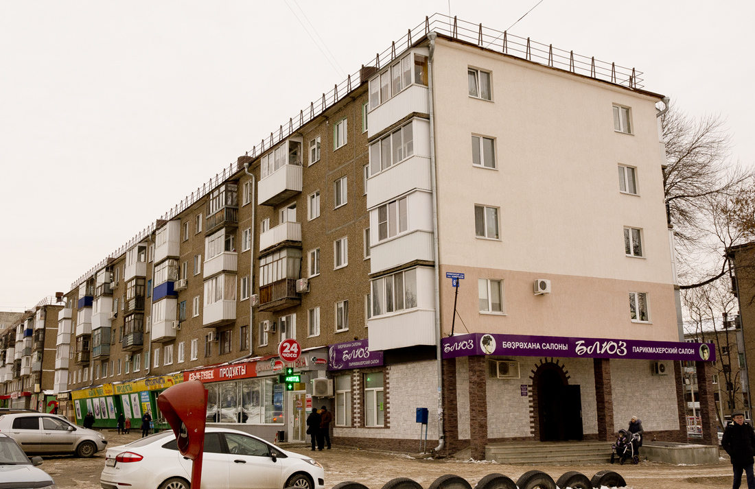 Уфа, Улица Коммунаров, 67