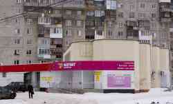444 КБ