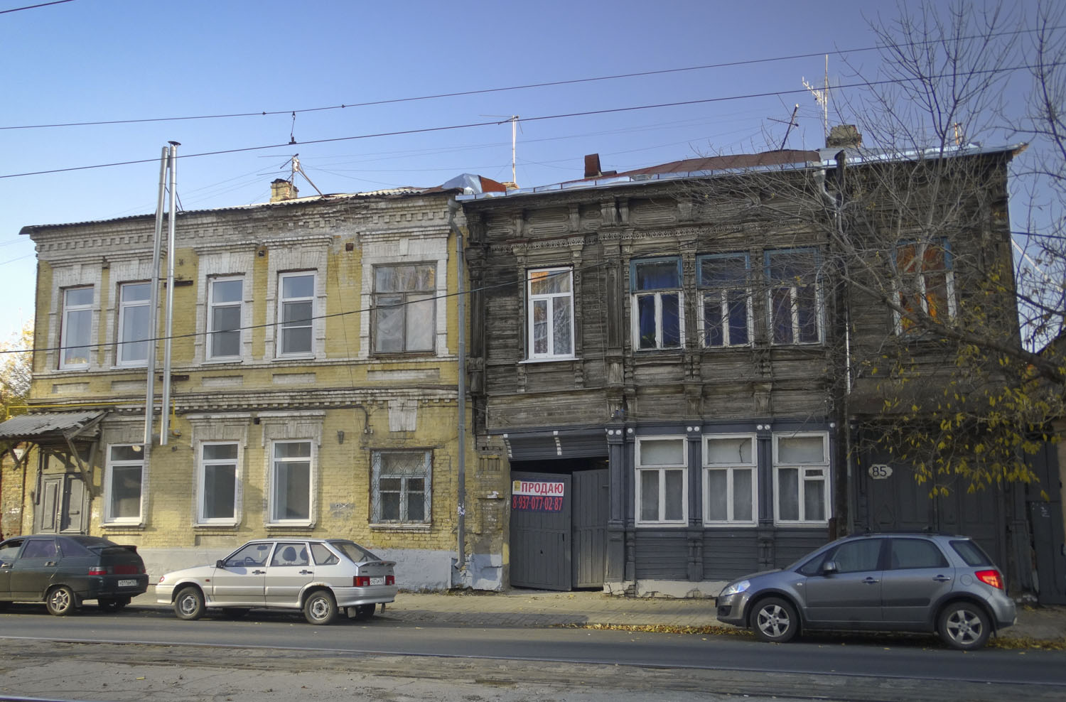 Самара, Арцыбушевская улица, 87; Арцыбушевская улица, 85