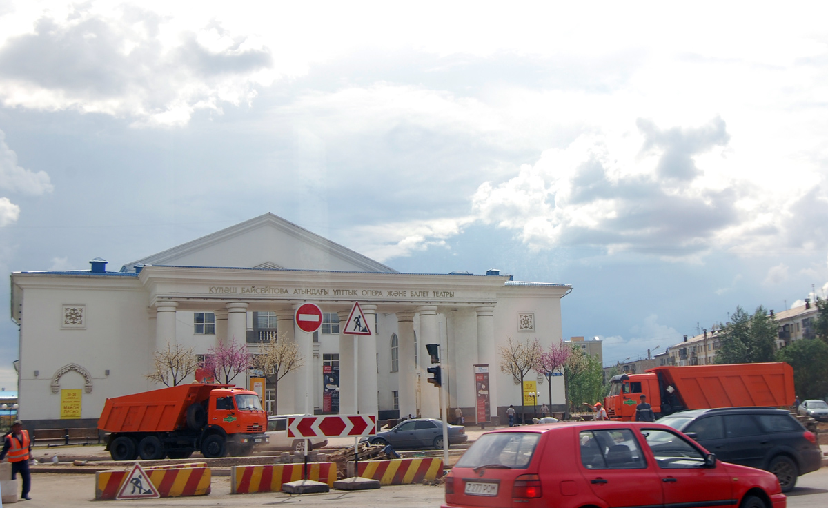 Астана, Улица Ильяса Есенберлина, 10