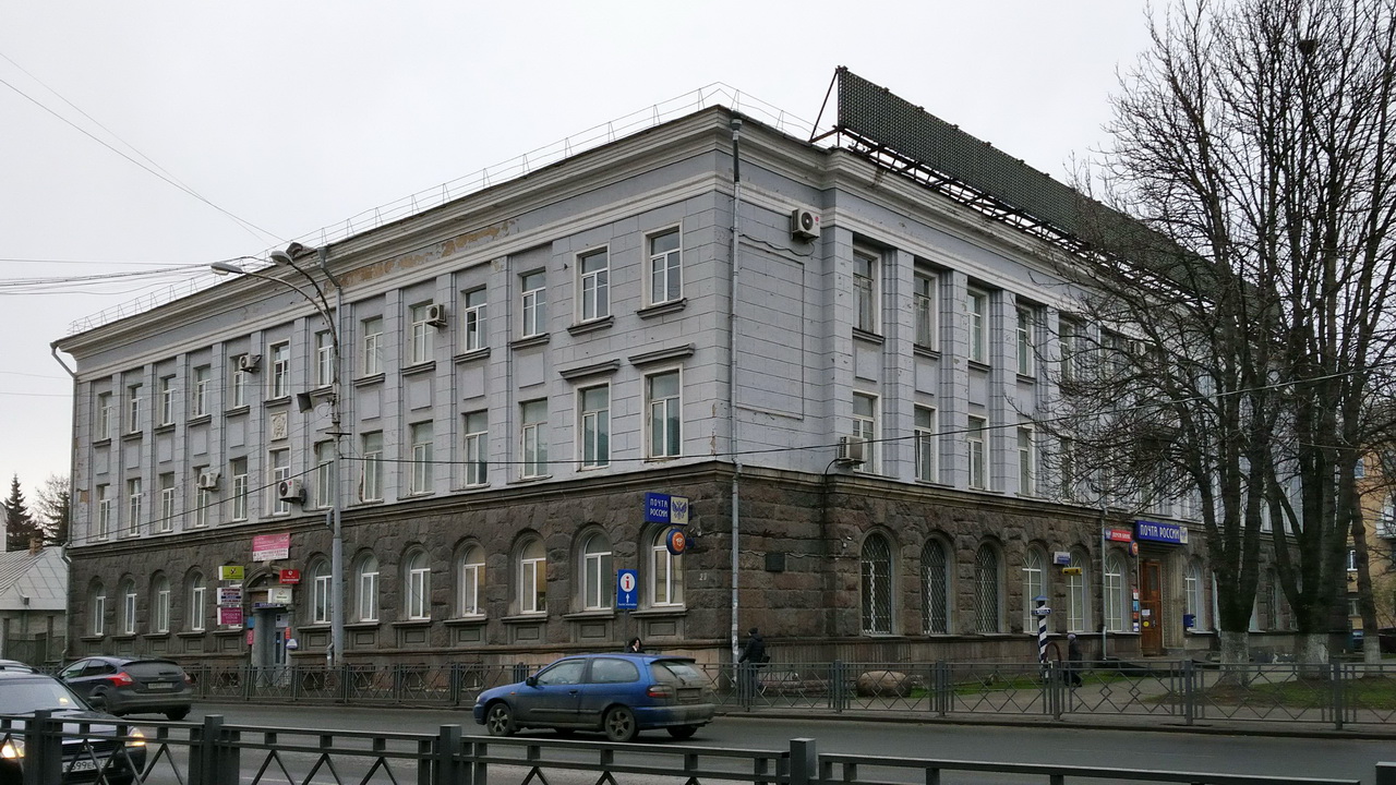 Псков, Советская улица, 20