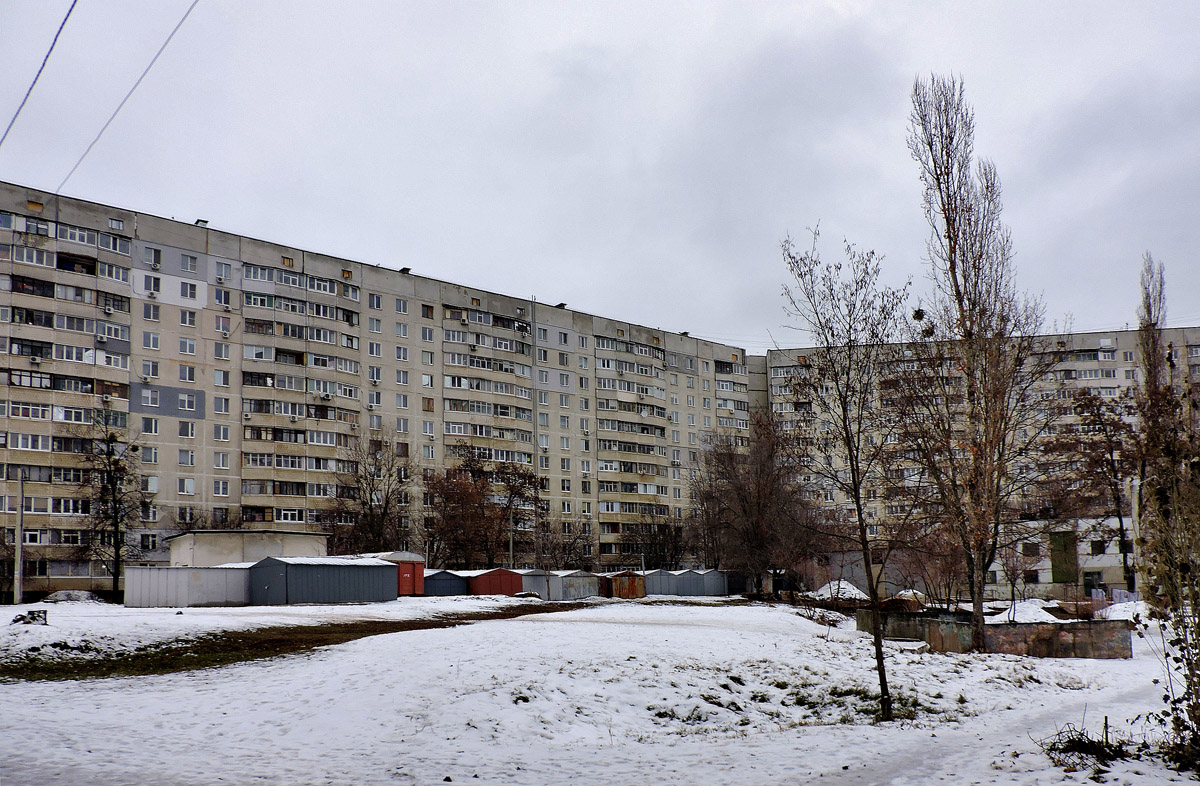 Харьков, Проспект Победы, 64