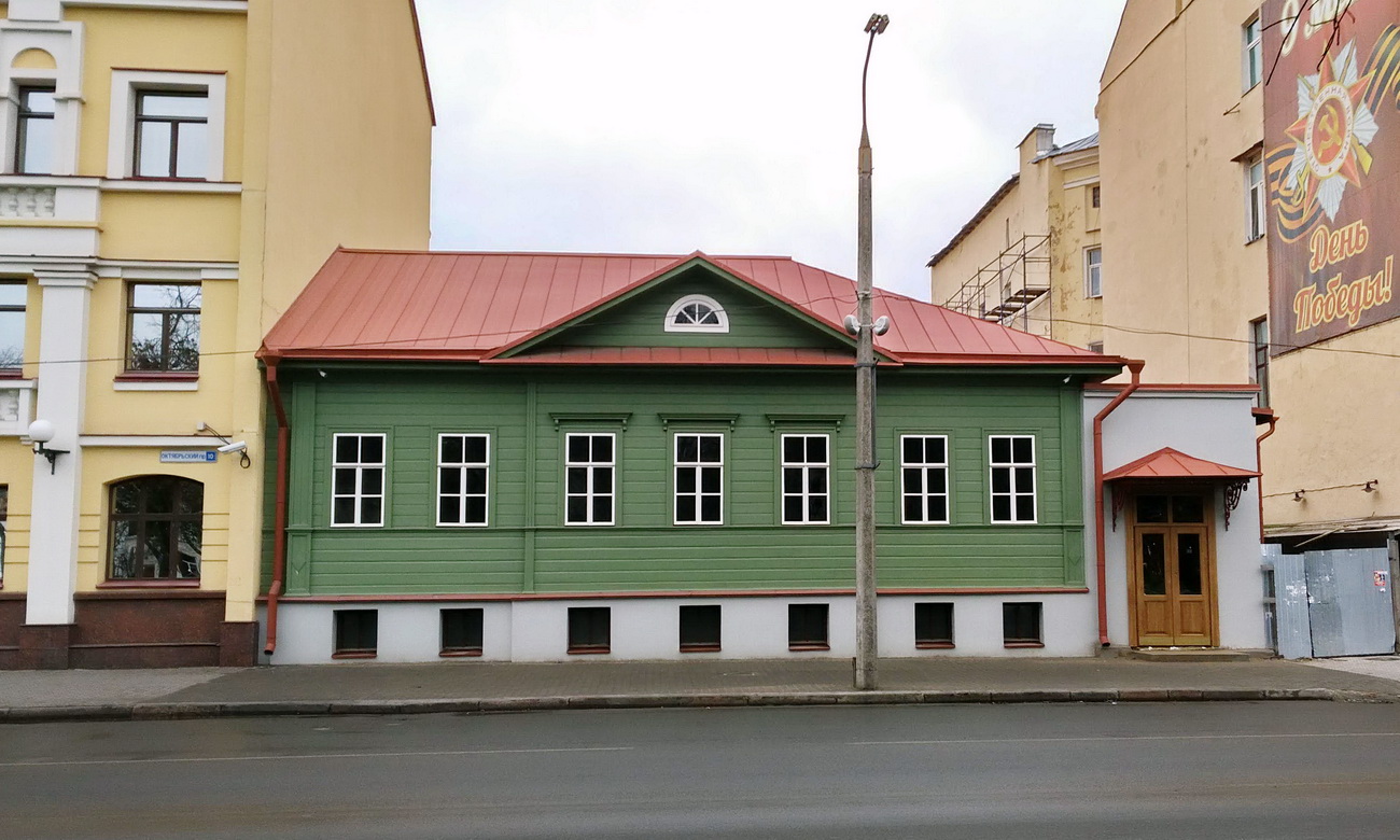 Pskov, Октябрьский проспект, 10А