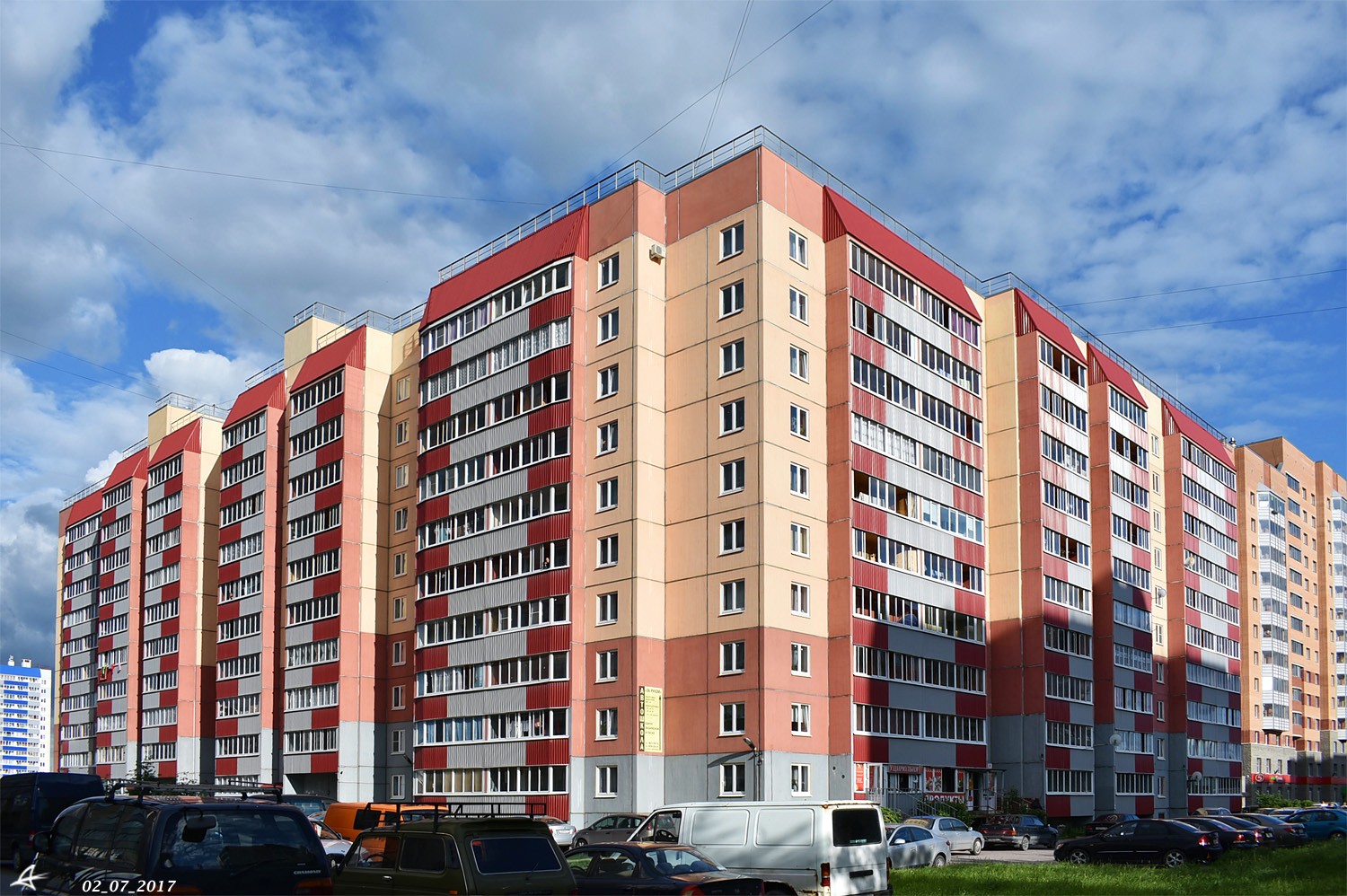 Посёлок Тельмана, Московская улица, 6