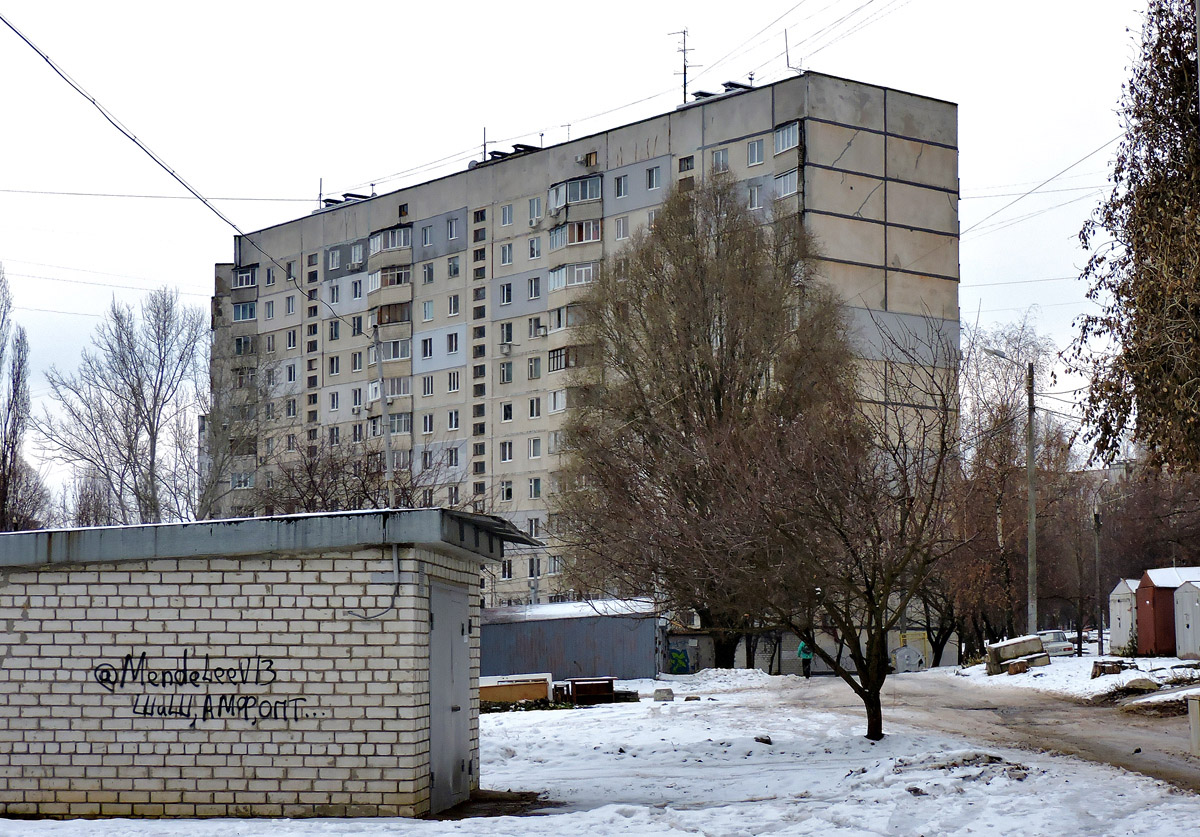 Charków, Улица Ахсарова, 17