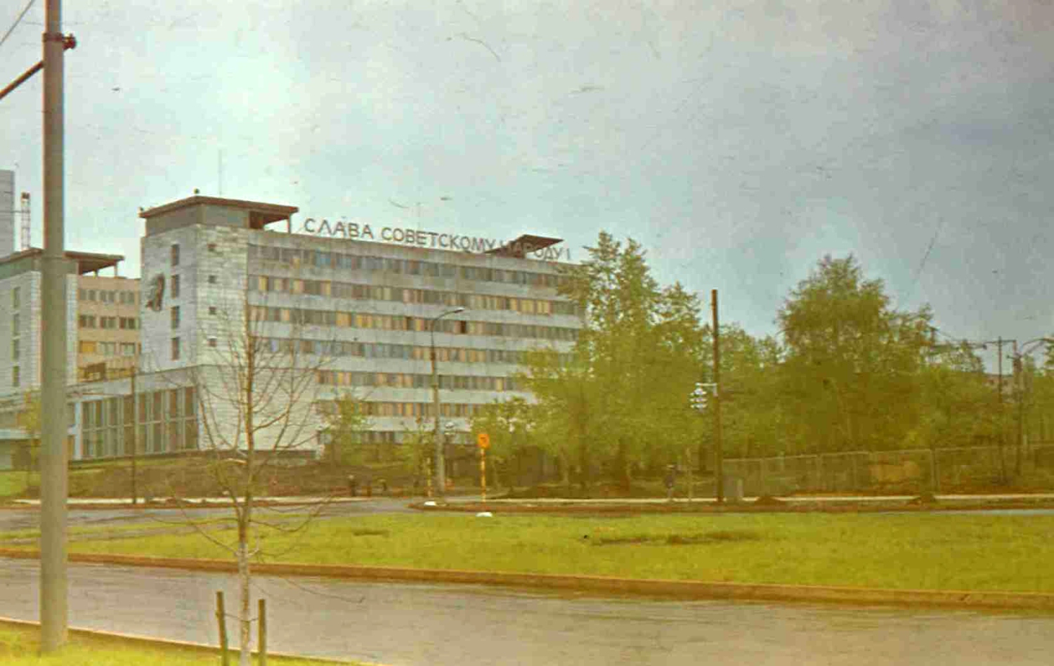 Пермь, Улица Ленина, 66