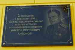 242 КБ