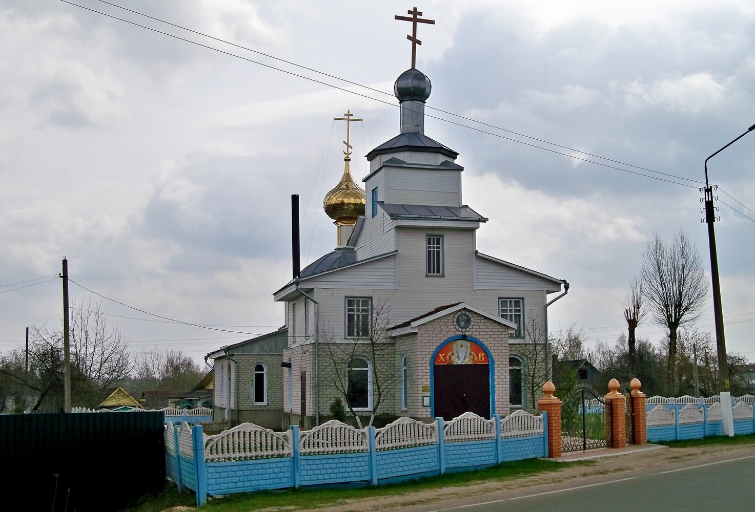 Краснополье, Улица Тимирязева, 2