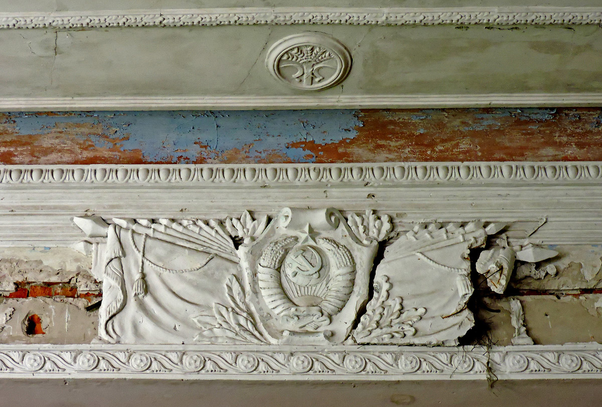 Богодуховский район, прочие н.п., с. Мерло, улица Загорулько, ?