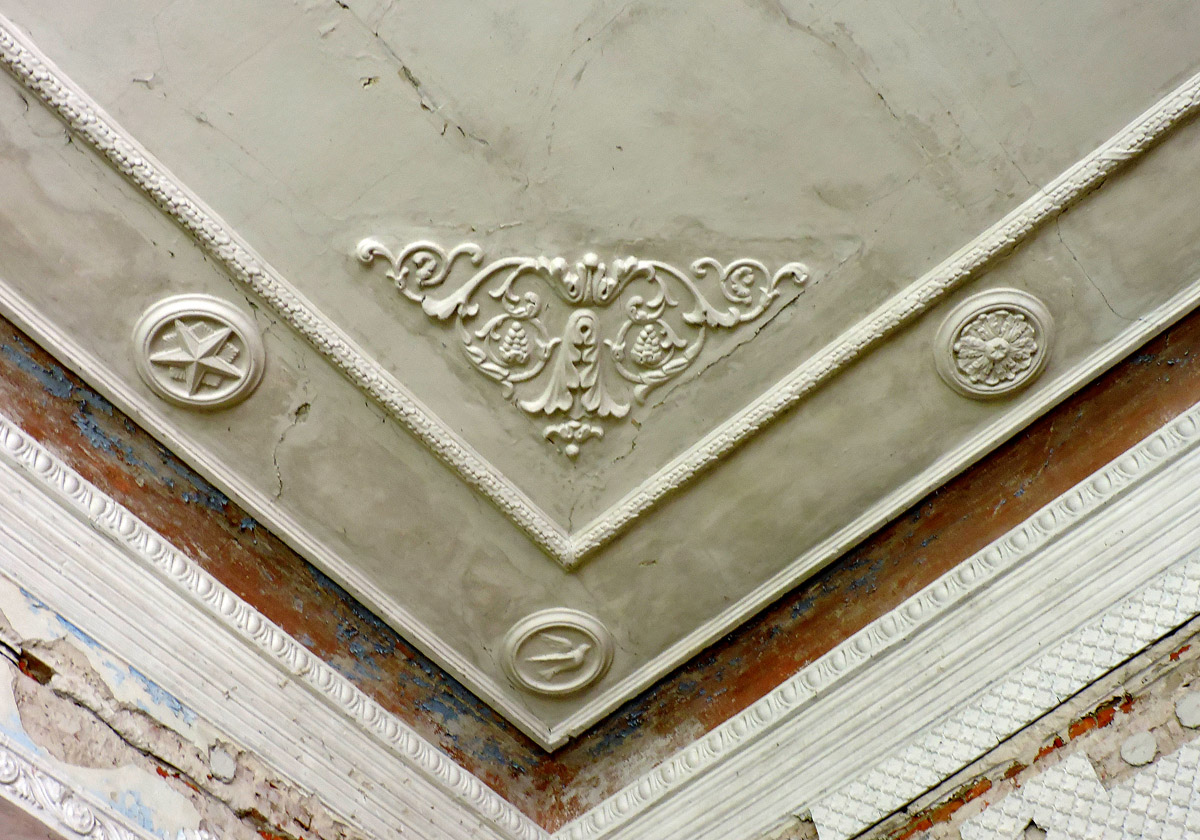 Богодуховский район, прочие н.п., с. Мерло, улица Загорулько, ?