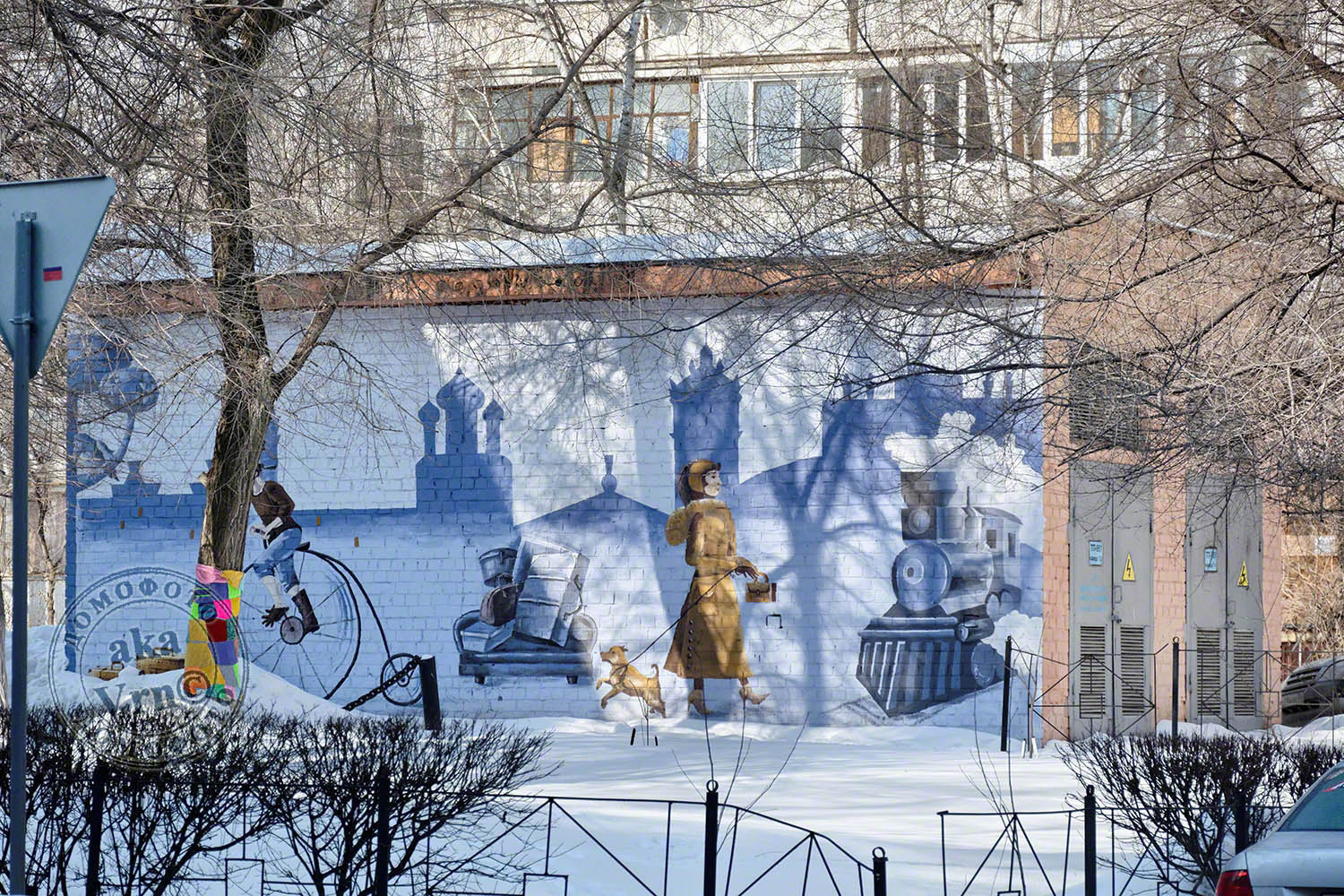 Воронеж, Средне-Московская улица, 7Т