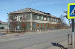 446 КБ