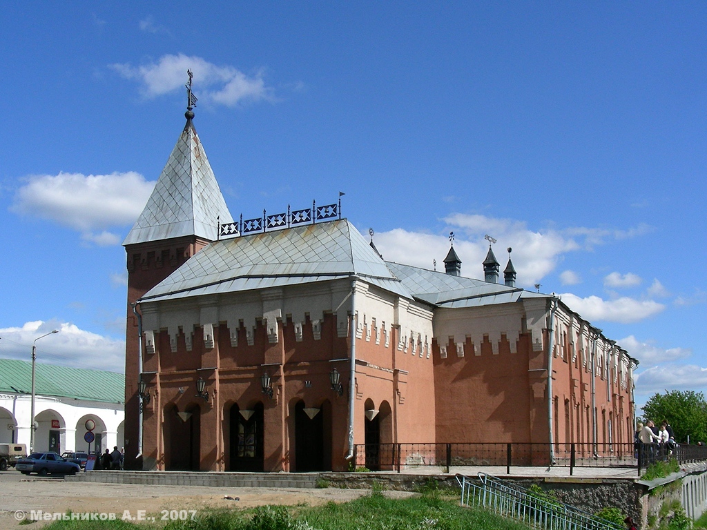 Кострома, Улица Островского, 5