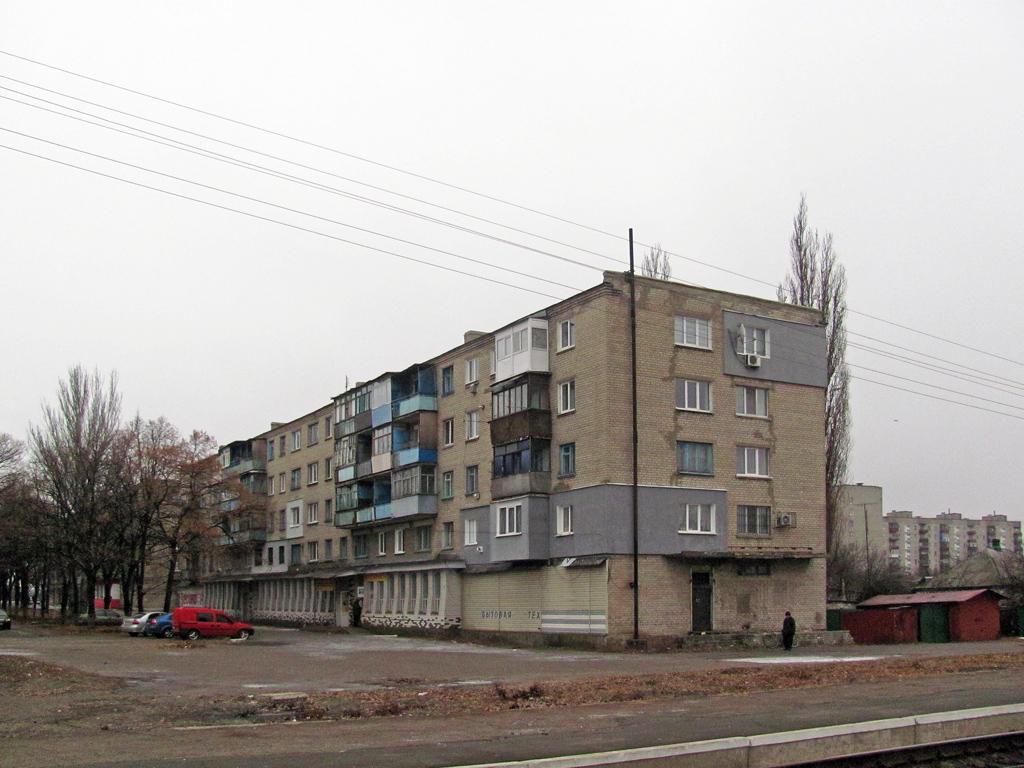 Попасная, Площадь Героев, 1