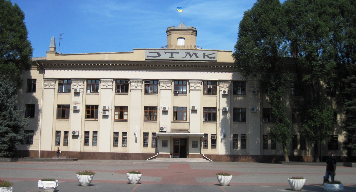 Zaporizhzhia, Тепличная улица, 18