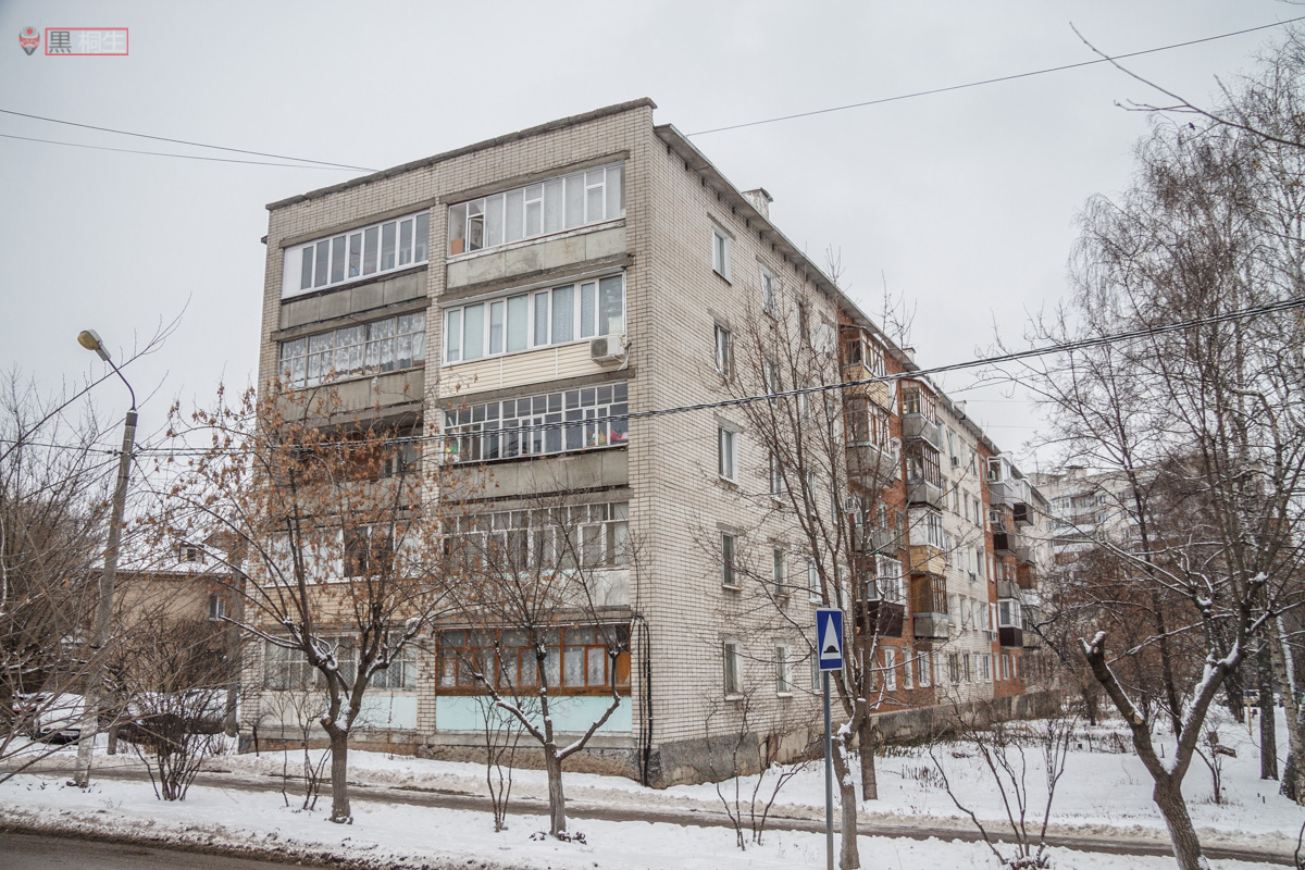 Казань, Бакалейная улица, 50А