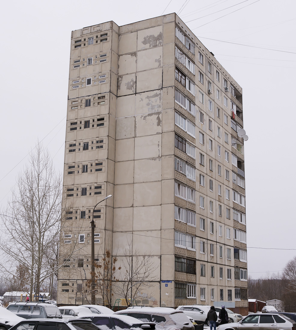 Уфа, Улица Адмирала Ушакова, 90