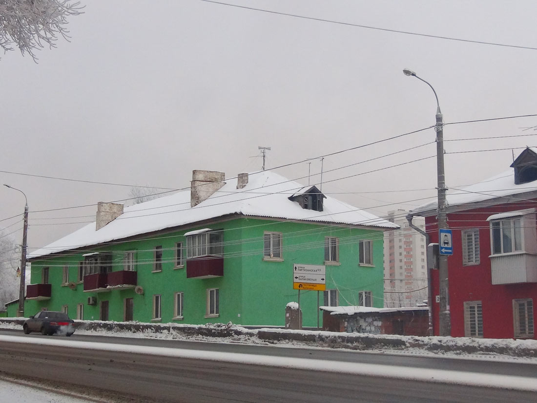 Самара, Улица Авроры, 23