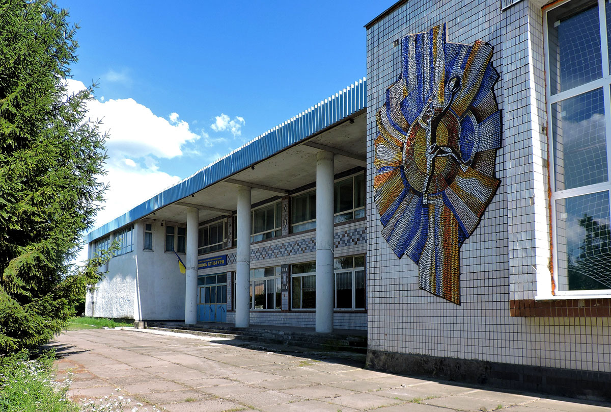 Гуты, Улица Мира, 31