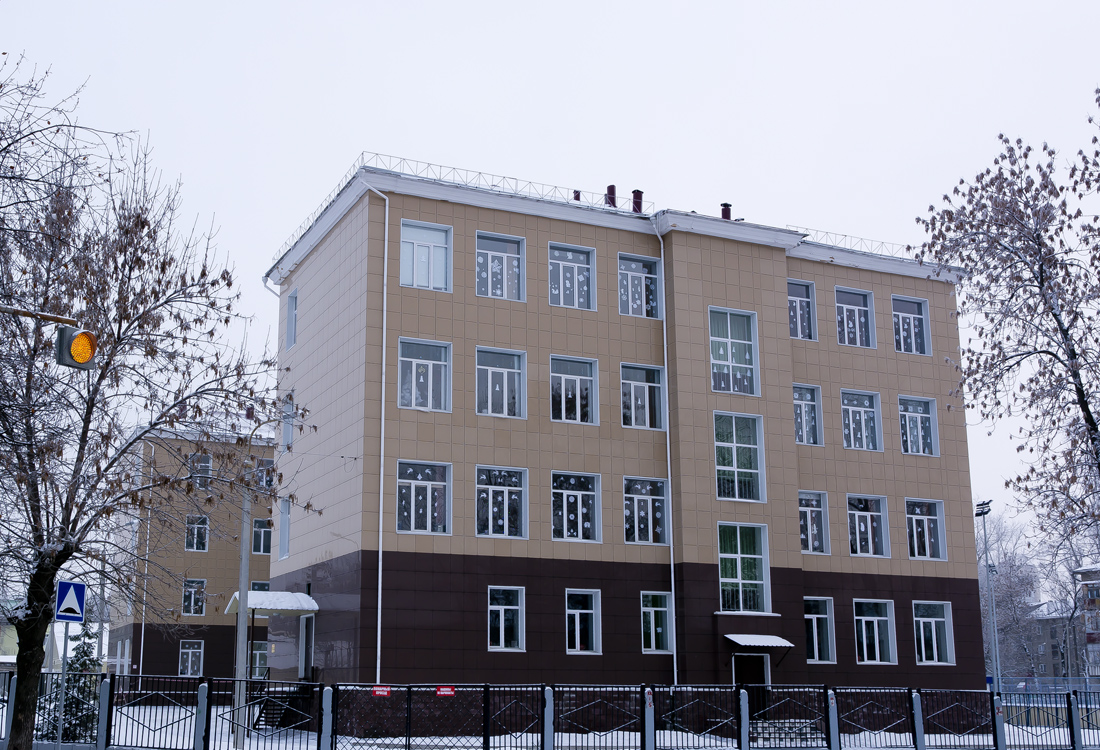 Уфа, Улица Кулибина, 38