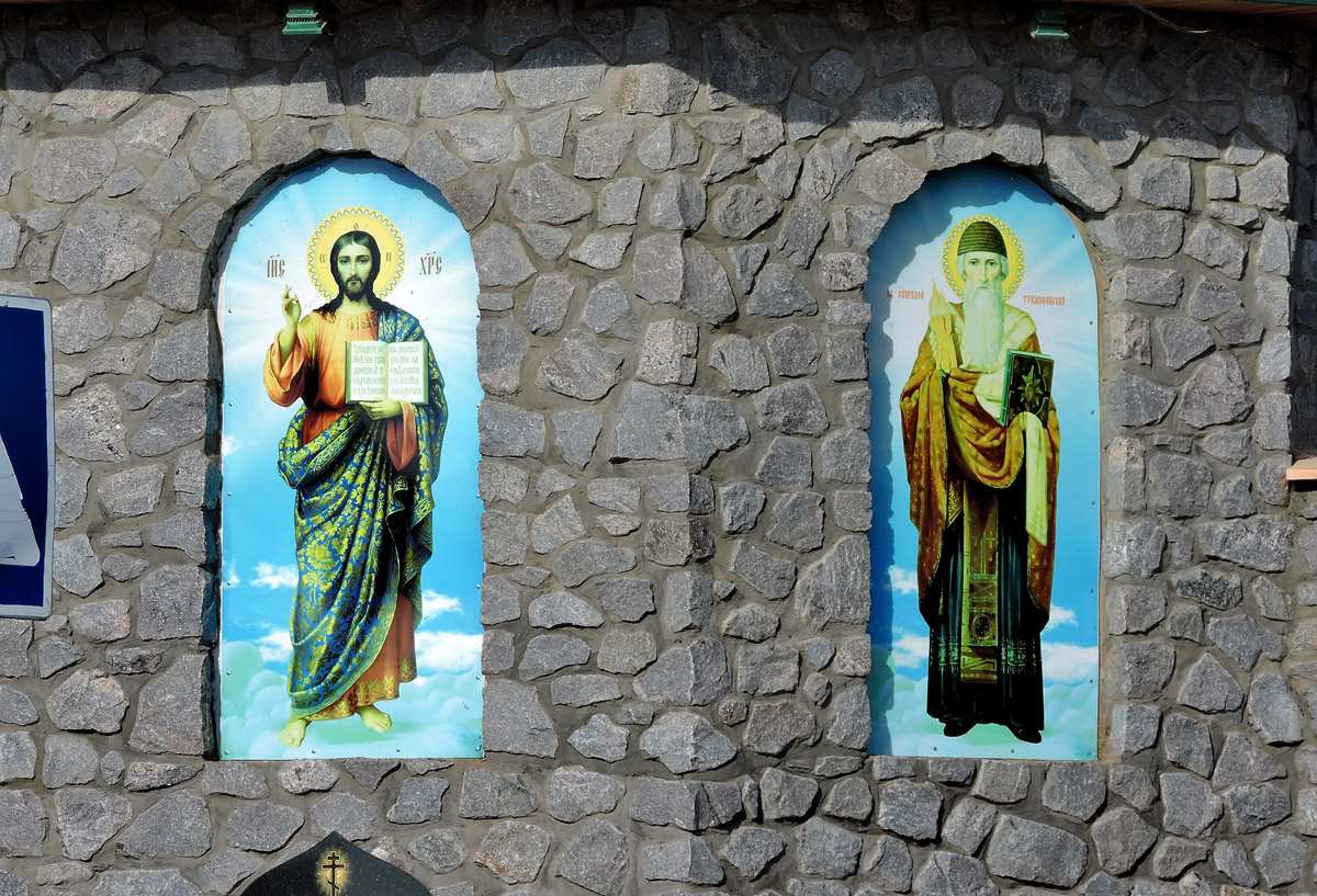Богодухов, Площадь Независимости, ?