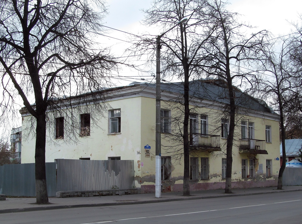 Калуга, Улица Королёва, 10А