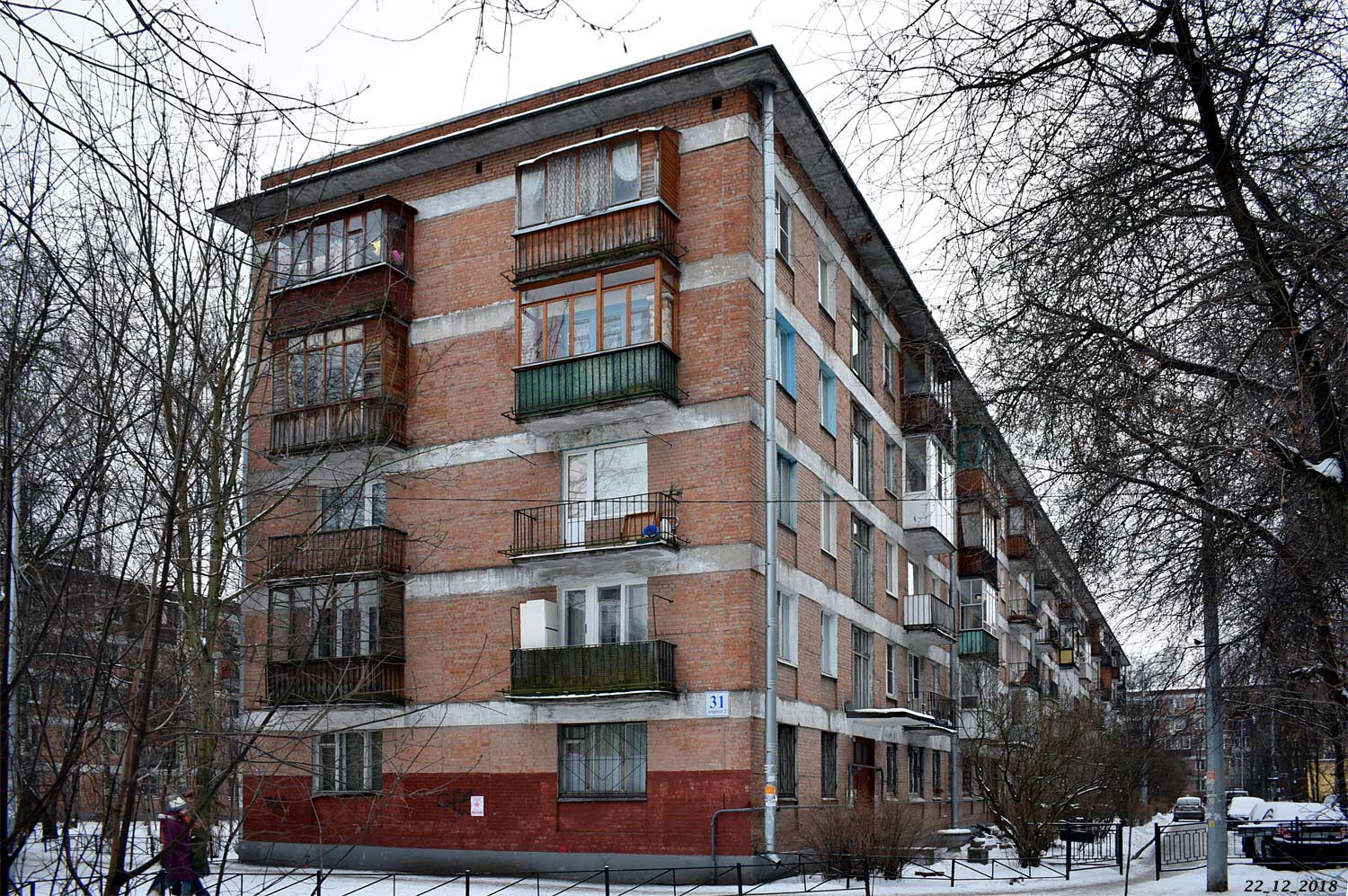 Санкт-Петербург, Гражданский проспект, 31 корп. 2