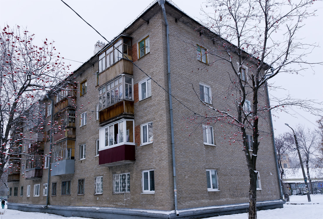 Уфа, Улица Свободы, 27/1