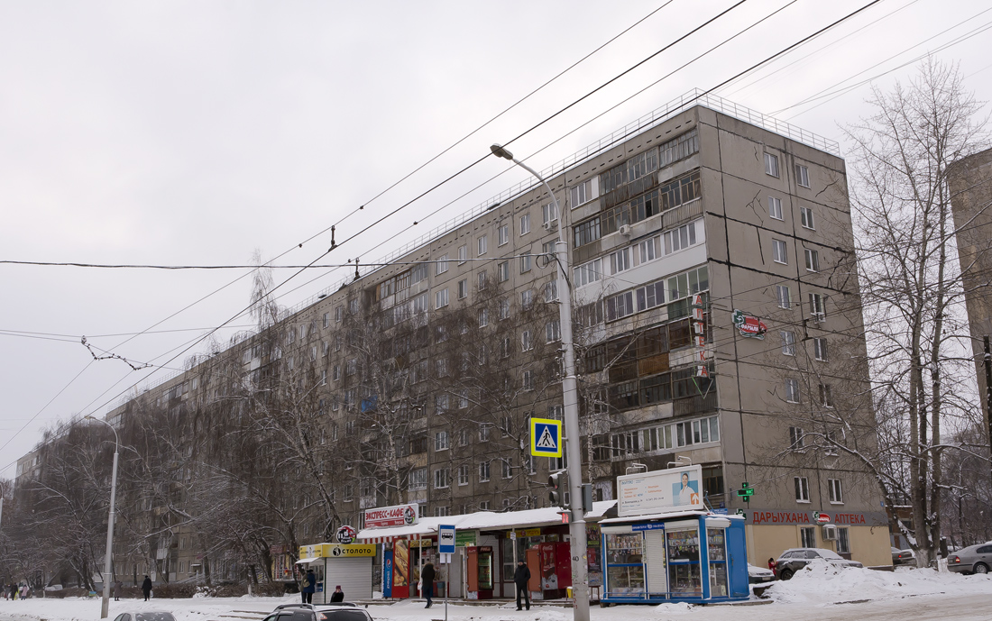 Уфа, Вологодская улица, 34; Вологодская улица, 34*
