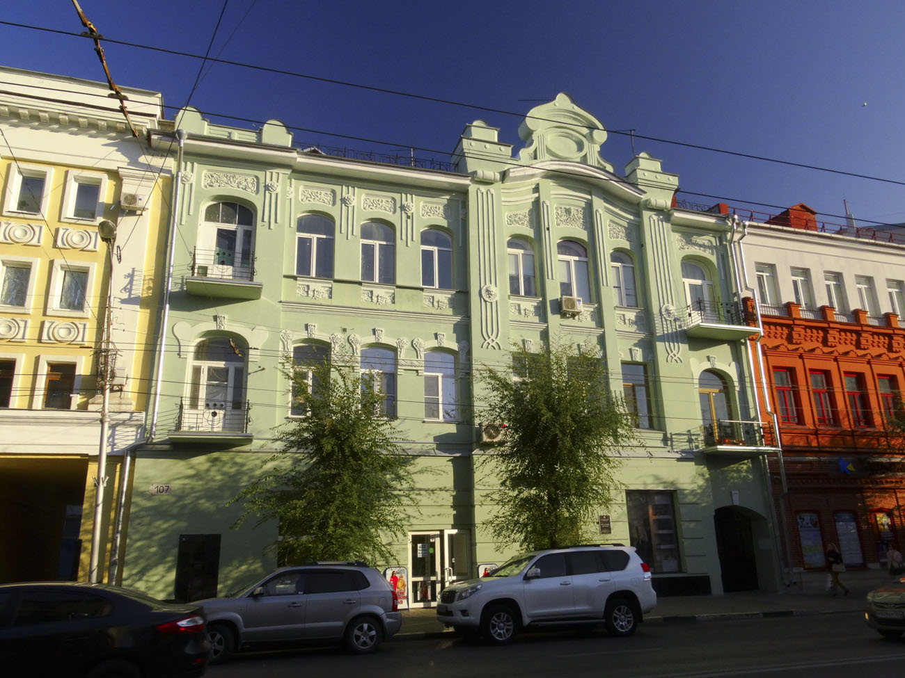 Самара, Улица Куйбышева, 107