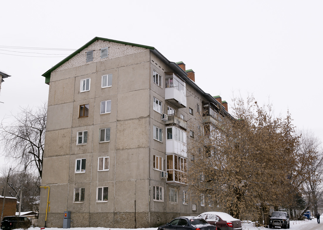 Уфа, Улица Герцена, 50