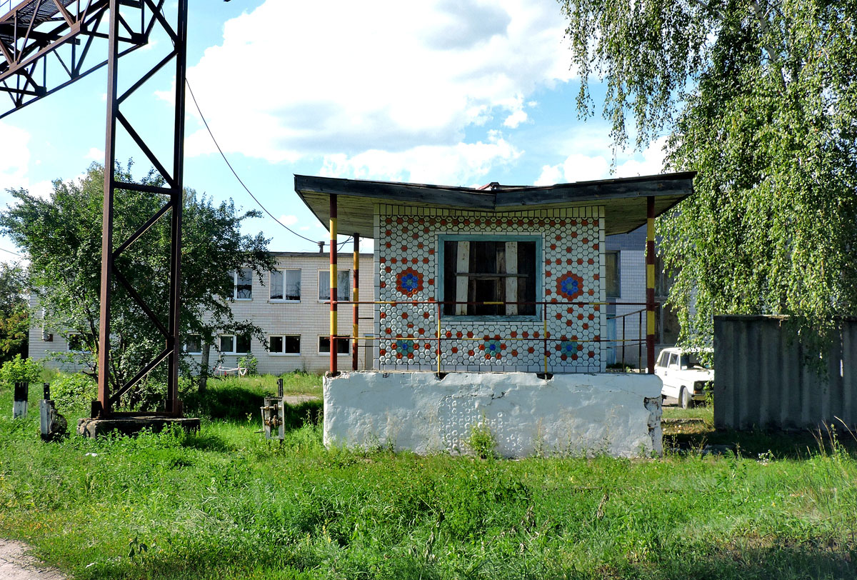 Гуты, Улица Мира, 29
