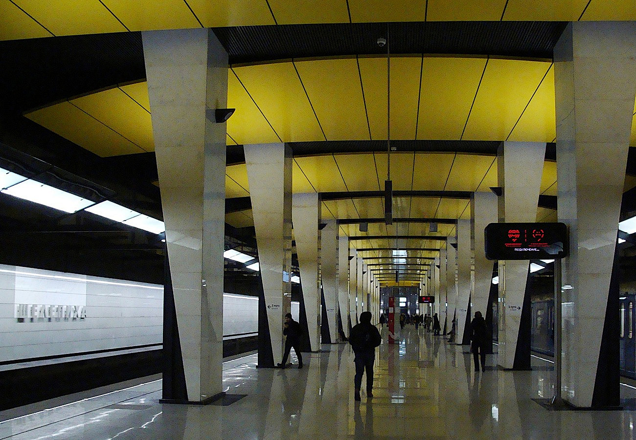 Москва, Рублёво-Архангельская линия Московского Метрополитена, станция метро «Шелепиха»